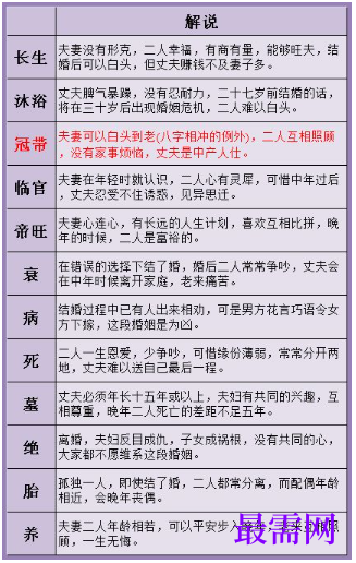 1764055227510322.png image.png