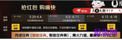 1764055310661252.png image.png