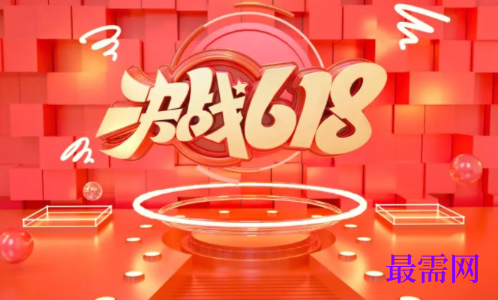 1764055322674483.png image.png