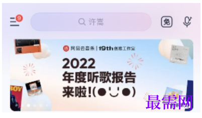 1764055411785921.png image.png