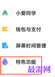 1764055456975111.png image.png