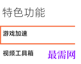 1764055461348238.png image.png