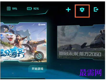 1764055467190264.png image.png