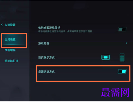 1764055473315214.png image.png