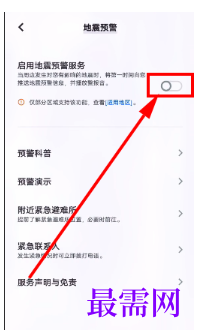 1764055579794165.png image.png