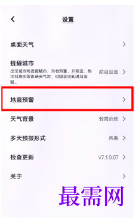 1764055584254268.png image.png