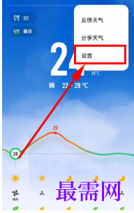 1764055591532365.png image.png