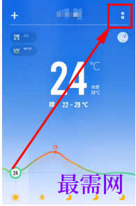 1764055597380567.png image.png