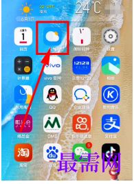 1764055604191453.png image.png