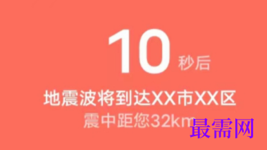 1764055609292296.png image.png