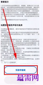 1764055618700607.png image.png