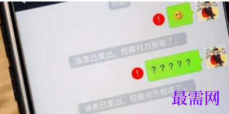 1764055648362990.png image.png