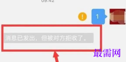 1764055653688422.png image.png