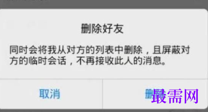 1764055660587833.png image.png