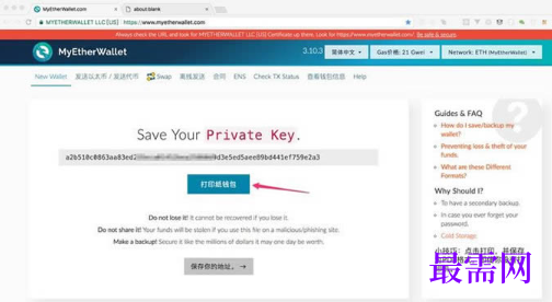 1764055741509010.png image.png