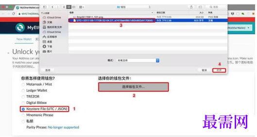 1764055748194915.png image.png