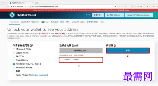 1764055755798270.png image.png