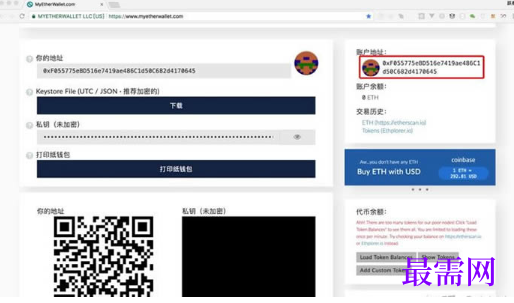 1764055761107993.png image.png