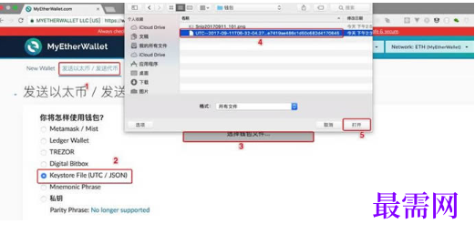 1764055769807081.png image.png