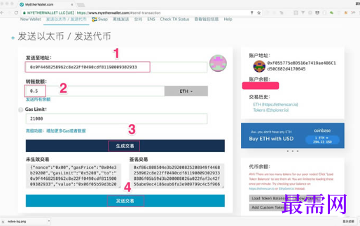 1764055784215698.png image.png