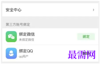 1764055834639583.png image.png