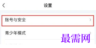 1764055842135116.png image.png