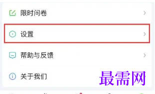 1764055848907156.png image.png