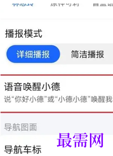 1764055905139179.png image.png