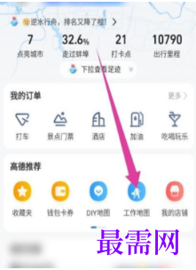 1764055930990777.png image.png