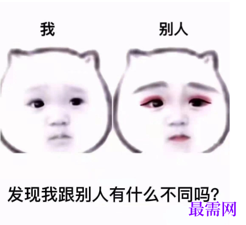 1764055984211582.png image.png