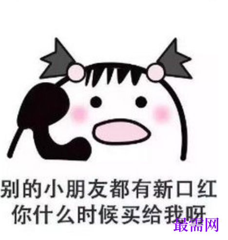 1764055991386660.png image.png