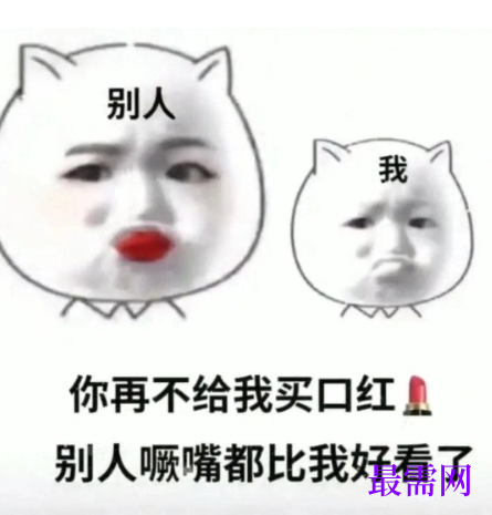 1764055999609094.png image.png