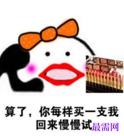 1764056013676049.png image.png