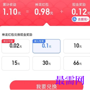 1764056152936908.png image.png