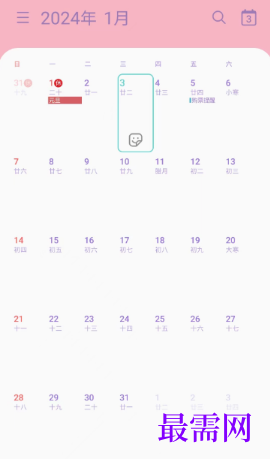 1764056195506319.png image.png