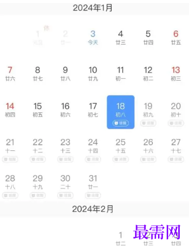 1764056217590227.png image.png