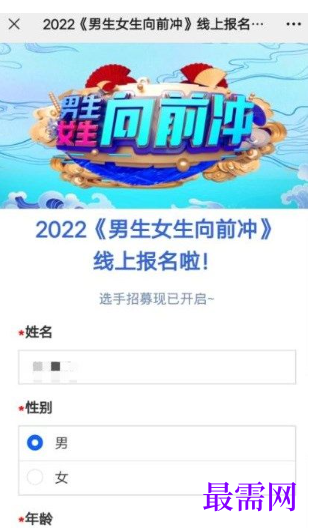 1764056301904971.png image.png