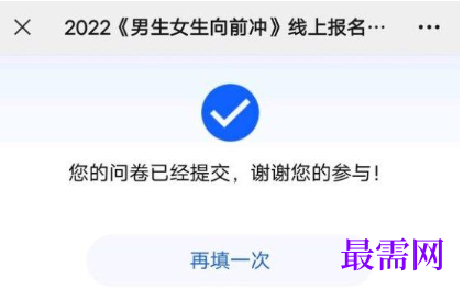 1764056307921899.png image.png