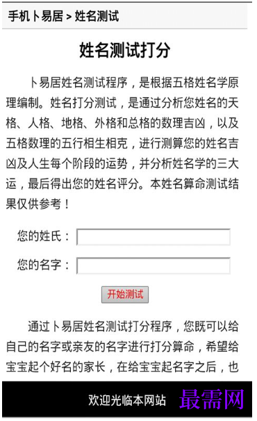 1764056339328555.png image.png