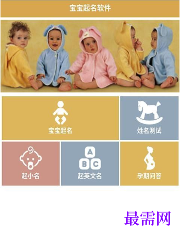 1764056348529485.png image.png