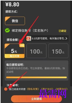 1764056391265385.png image.png