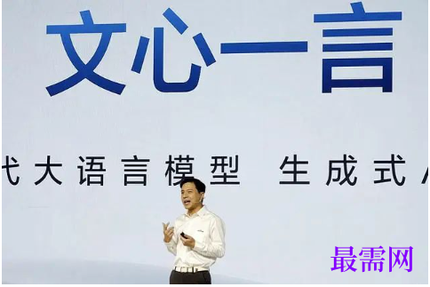 1764056507282658.png image.png