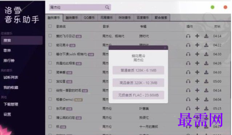 1764056556135847.png image.png