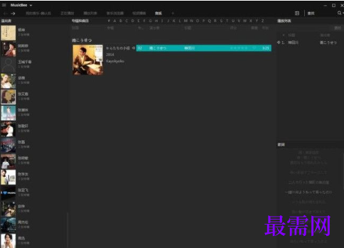 1764056562283328.png image.png