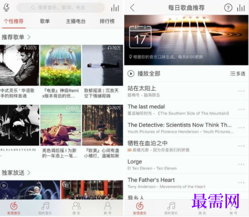 1764056579905038.png image.png