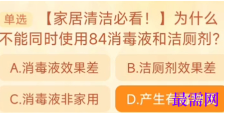 1764056765359190.png image.png