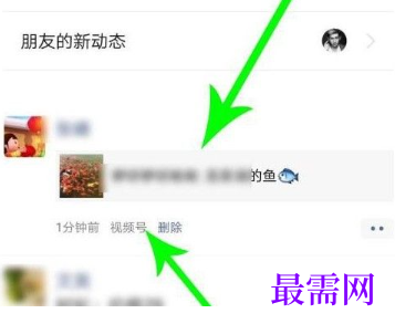 1764056830599095.png image.png