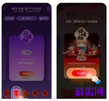 1764056921628466.png image.png