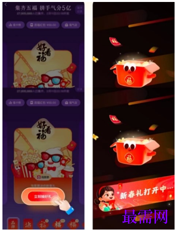 1764056934603339.png image.png