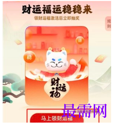 1764056947784423.png image.png